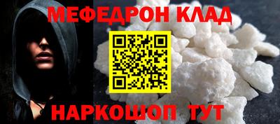 гашишное масло Апшеронск