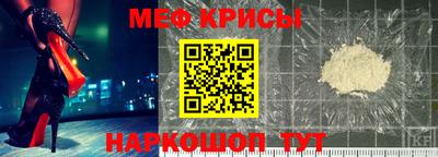 герыч Аргун