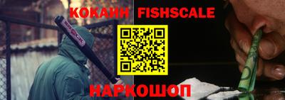 герыч Аргун