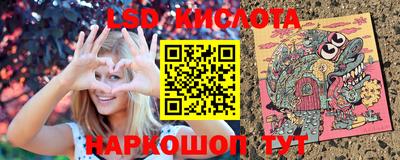 герыч Аргун
