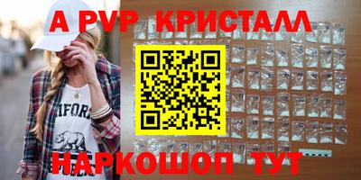 герыч Аргун