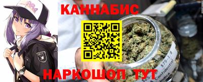 герыч Аргун