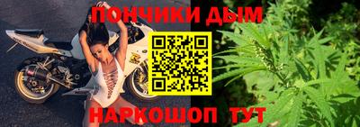 герыч Аргун