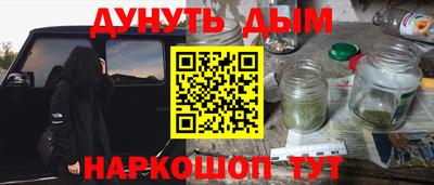 герыч Аргун