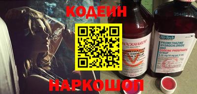герыч Аргун