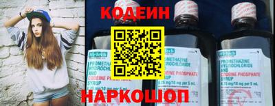метамфетамин Апрелевка