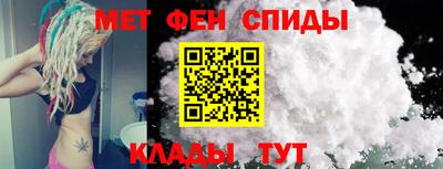 герыч Аргун
