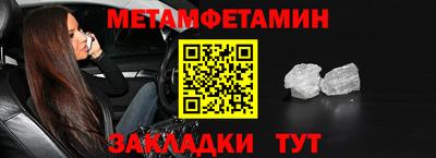 герыч Аргун