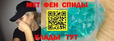 герыч Аргун
