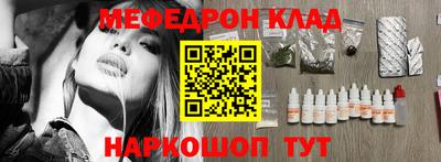 герыч Аргун