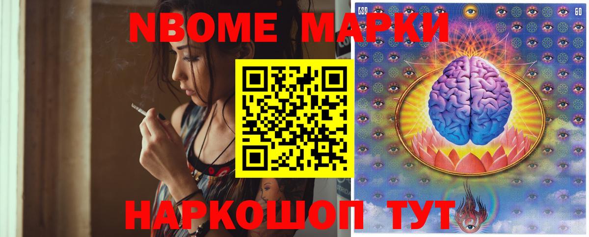 Лсд 25 экстази ecstasy Асино